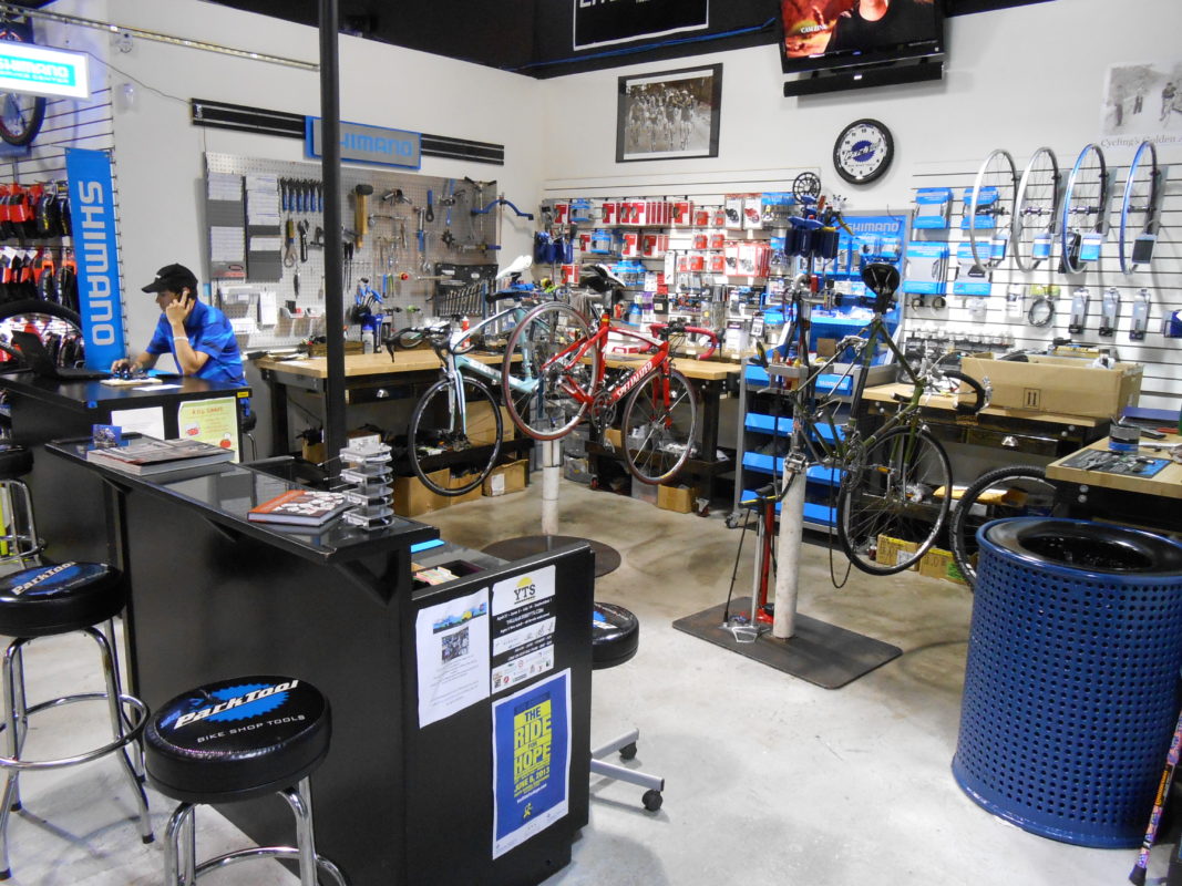 bicycle repair shop